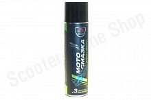 8406 Смазка для цепей Дорожных мотоциклов ВМПАвто 400мл 