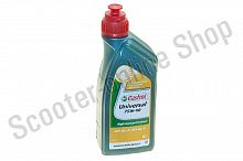Трансмиссионное масло Castrol Universal 75W-90 1л