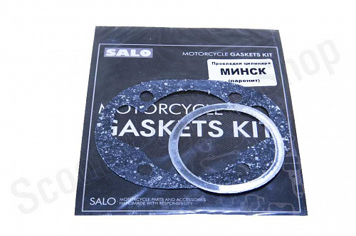 Прокладки  ЦПГ МИНСК паронит  "SALO"