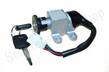 Замок зажигания Storm Zongshen WIND   "JING"