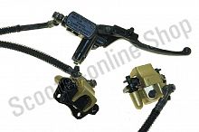 Тормоза передние в сборе ATV Scorpion