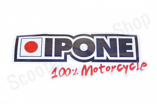 Наклейка Ipone 15x20 фото фотография изображение картинка