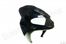 Обтекатель передний клюв Thunder S