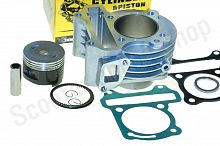 Цилиндро-поршневая группа 139QMB 80сс d-50 TMMP 