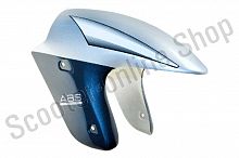 Крыло переднее VOLCAN часть А серое