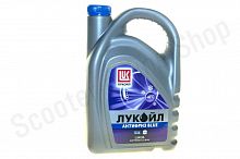 Антифриз Лукойл G11 Синий готовый -40 5кг / 227396