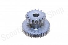 Звезда  электростартера 1P63QML