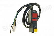 Переключатель рулевой ATV  (запуск+стоп/свет) 