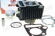 Цилиндро-поршневая группа 139FMB Delta 100cc  d-50 алюминий , посадочный d-54,3  "GONGYU"