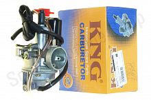 Карбюратор   Honda LEAD 90   "KNG"   (orange box)