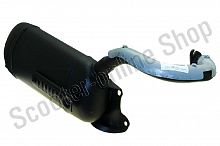 Глушитель Honda Lead 90 See TW