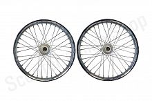 Диск  передний 21-1,85  ось 17мм  Racer RC200-GY8 Ranger