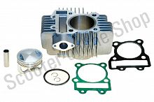 Цилиндро-поршневая группа 4T двиг. YX150-160 d-60  SM-PARTS