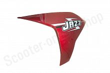 Вставка подклювника JAZZ 125 правая 