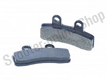 Колодки передние TTR125 
