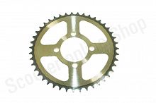 Звезда ведомая Alpha Delta  428-43   4х70х54