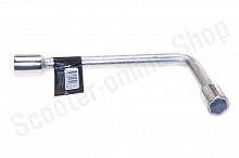 Ключ Г-образный 13х14 Сервис Ключ