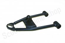 Рычаг верхний правый ATV WILD 125 X