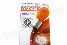 Лампа OSRAM PY21W 12V 21W BAU15S ORIGINAL LINE  / 7507