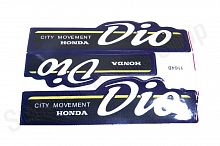 Наклейки Dio  1164B blue 140х110 3шт, синий