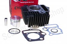 Цилиндро-поршневая группа  в сборе 150FMH 100cc  d-50  Scooter-M