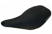 Сиденье ATV 250S
