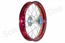 Диск колеса задний 14" алюминий (1,85-R14 ось 15) красный