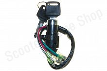 Замок зажигания Delta   "KOMATCU"