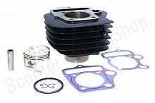 Цилиндро-поршневая группа 154FMI 125cc d-52.4 p-13 h-79 68х70