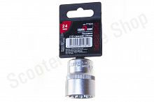 Головка (12 граней) 24мм Сервис Ключ