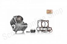 Цилиндро-поршневая группа  139QMB  65cc d-44  тефлон