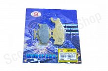Колодки тормозные (диск, задние) ATV Raptor, Rhino 450, 660, 700  See