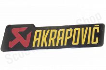 Наклейка на глушитель   AKRAPOVIC   (29,6x5,7см)   "118"