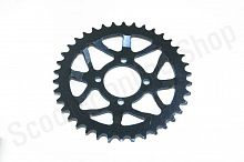 Звезда ведомая KAYO T2 520-38  4х71