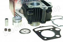 Цилиндро-поршневая группа 139FMB Delta 50cc d-39  "SUNY"