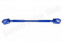 Перекладина руля тип39 синяя L-300