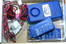 Звуковой модуль к сигнализации TG400S SoundModul