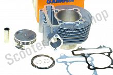 Цилиндро-поршневая группа 157QMJ 150cc d-57.4  SDTV
