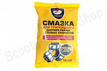 1807 Смазка ШРУС-триподный ВМПАвто 90мл стик-пакет 