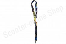 Шнурок для ключей Pulsar red  # 150мм