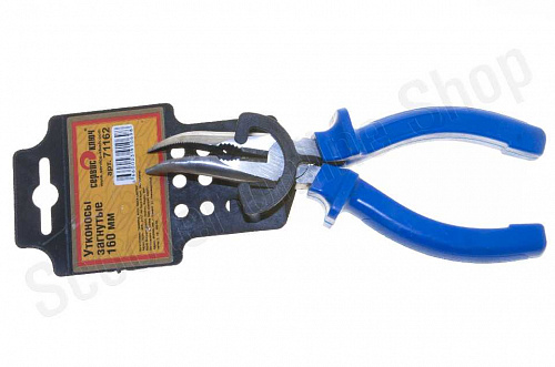 Утконосы загнутые 160мм (с синими ручками) (6 шт. упаковка) Сервис Ключ