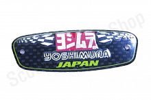Наклейка на глушитель   Yoshimura  Japan 100х40мм  "118"  