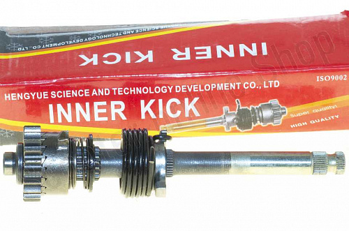 Вал пусковой 139FMB 110cc L-205мм фото фотография изображение картинка