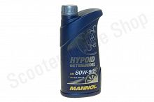 Масло трансмиссионное Mannol GL-4/GL-5  LS  Hypoid Getriebeoel 80W-90 1л. мин.гипоид / HG10106