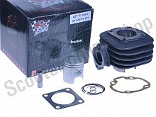 Цилиндро-поршневая группа Suzuki  LETS 50сс d-41 See TW