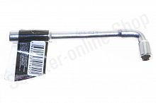 Ключ Г-образный под шпильку  7 мм (6 гр) Сервис Ключ