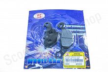 Колодки тормозные Lets диск. торм. See