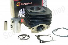 Цилиндро-поршневая группа Honda AF34-35 50cc F6