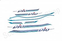 Наклейки Dio Special Edition1298  3шт 