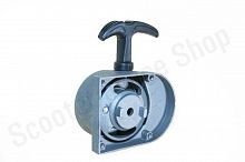 Стартер ручной F50 F80  металл. шкив